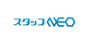 tsujimo (tsujimo)さんの人材派遣会社『スタッフNEO』のロゴへの提案