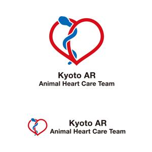 tsujimo (tsujimo)さんのKyoto AR動物高度医療センター　「循環器科」のロゴへの提案