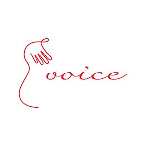 tsujimo (tsujimo)さんのエステサロン「voice」のロゴへの提案