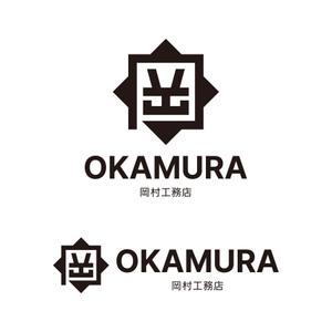 tsujimo (tsujimo)さんの工務店のロゴ作成への提案