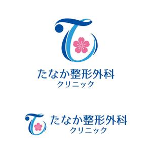 tsujimo (tsujimo)さんの整形外科クリニック「たなか整形外科クリニック」のロゴへの提案
