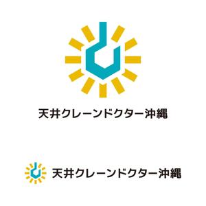 tsujimo (tsujimo)さんの建築設備会社のホームページで使うロゴの作成への提案