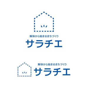 tsujimo (tsujimo)さんの個人向け解体事業のブランド「サラチエ」のロゴ制作への提案