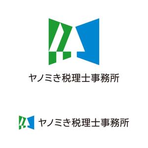 tsujimo (tsujimo)さんの新規開業の税理士事務所のロゴ「ヤノミき税理士事務所」への提案