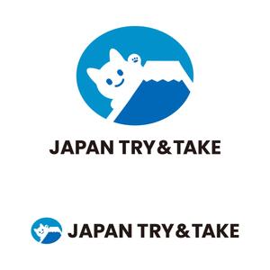 tsujimo (tsujimo)さんのインバウンド向けサービスのロゴへの提案