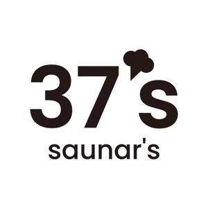 tsujimo (tsujimo)さんのサウナグッズブランド「saunar's(37's)」のブランドロゴへの提案
