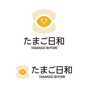 tsujimo (tsujimo)さんのたまごサンドとフレンチトーストの店【たまご日和】のロゴ作成依頼への提案