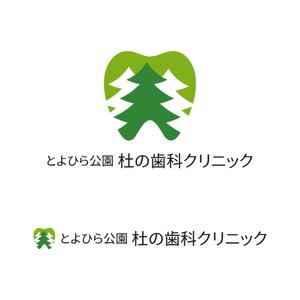 tsujimo (tsujimo)さんの杜（森）っぽさ・明るいへの提案