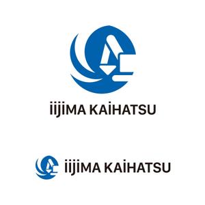 tsujimo (tsujimo)さんの土木工事会社（有限会社　飯嶋開発）のロゴへの提案