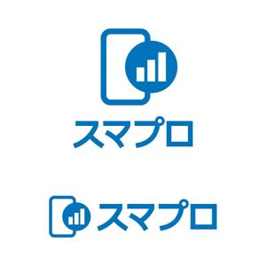 tsujimo (tsujimo)さんのSoftBankスマホ管理最新システム「スマプロ」ロゴのデザインへの提案