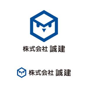 tsujimo (tsujimo)さんの株式会社　誠建　会社のロゴへの提案
