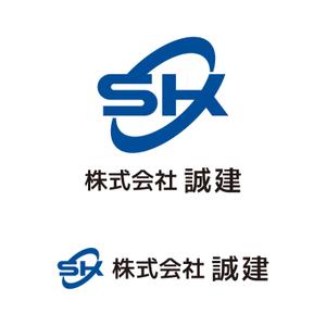 tsujimo (tsujimo)さんの株式会社　誠建　会社のロゴへの提案