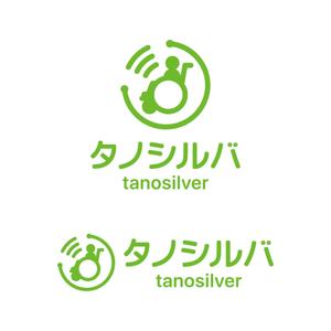 tsujimo (tsujimo)さんの高齢者向け生活支援プラットフォーム「タノシルバ」のロゴへの提案