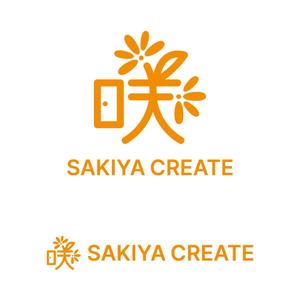 tsujimo (tsujimo)さんの不動産業と工事請負多めにしており、一般の新築戸建てや中古住宅のリフォームリノベーションをしてます。への提案