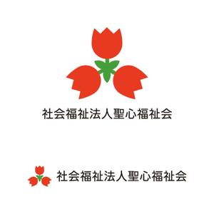 tsujimo (tsujimo)さんの認定こども園「チューリップこども園」のマークと文字ロゴへの提案