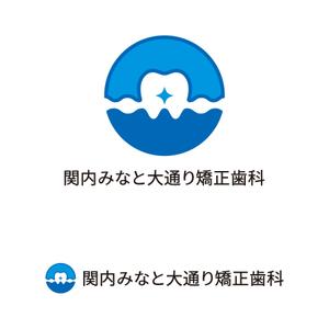 tsujimo (tsujimo)さんの新規開院する矯正歯科クリニックのロゴ作成への提案
