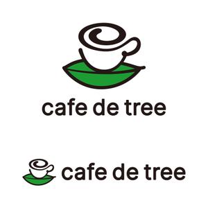 tsujimo (tsujimo)さんのカフェ「cafe de tree」のロゴへの提案