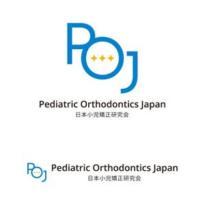 tsujimo (tsujimo)さんの子どもの矯正歯科治療を行う歯科医師が集う「日本小児矯正研究会」のロゴマークの作成への提案