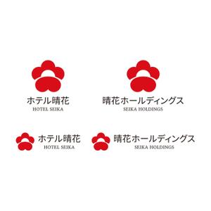 tsujimo (tsujimo)さんのホテル・ホールディングスロゴデザイン募集への提案