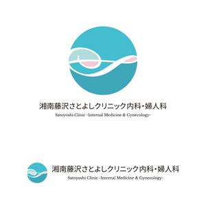 tsujimo (tsujimo)さんの新規開院する消化器・婦人科クリニックのロゴ作成への提案