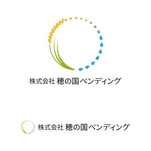 tsujimo (tsujimo)さんの自動販売機事業の社名ロゴの作成への提案
