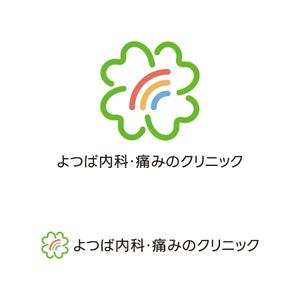 tsujimo (tsujimo)さんの新規開業クリニックのロゴへの提案