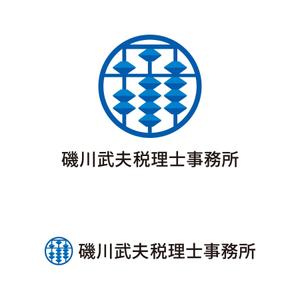 tsujimo (tsujimo)さんの税理士事務所のロゴへの提案
