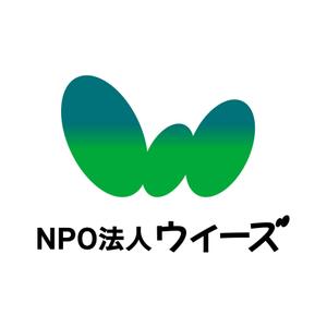 ラムフ (LAMF)さんのこどもの支援団体　ＮＰＯ法人ウィーズのロゴへの提案