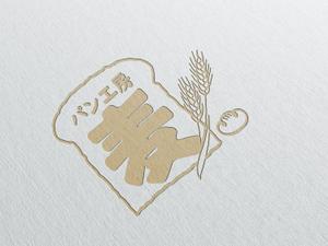 ラムフ (LAMF)さんのパン工房　麦　のロゴ、文字のデザイン募集への提案