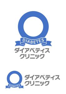 ラムフ (LAMF)さんの新規開業する糖尿病内科クリニックのロゴへの提案