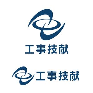 ラムフ（新宿区新宿） (LAMF)さんの新設法人：工事技献　ロゴ制作依頼への提案