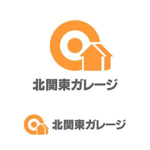 ラムフ（新宿区新宿） (LAMF)さんのガレージ倉庫専門店　【北関東ガレージ】のロゴへの提案