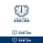 ラムフ（新宿区新宿） (LAMF)さんの【ロゴデザイン依頼】病院のロゴ制作依頼への提案