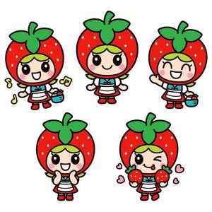 syuwaco (syuwa)さんのイチゴ農場「ヨッシャァ駒ヶ根」のマスコットキャラクターへの提案