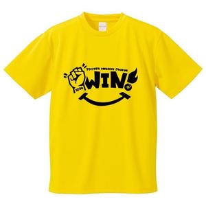 aine (aine)さんの24年度決起大会Tシャツデザインへの提案