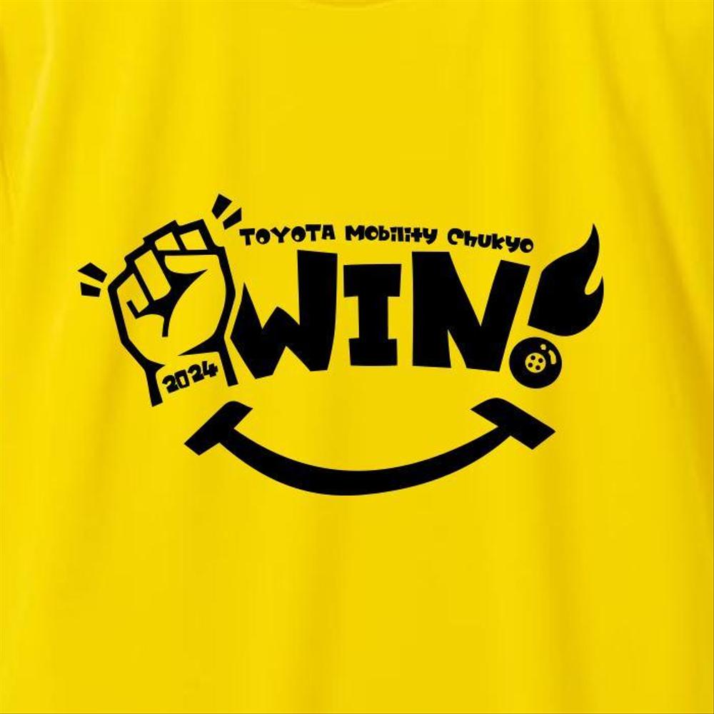 24年度決起大会Tシャツデザイン