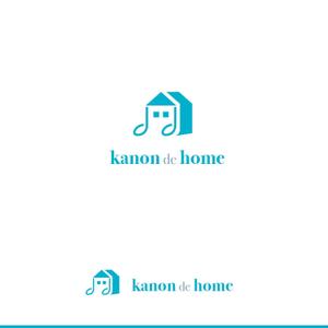RGM.DESIGN (rgm_m)さんの工務店の一般住宅ブランド「kanon de home」のロゴへの提案