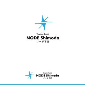 RGM.DESIGN (rgm_m)さんのアパートの一室を使った民泊施設「NODE Shimoda（ノード下田）」のロゴへの提案