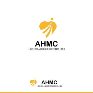 RGM.DESIGN (rgm_m)さんの一般社団法人健康医療相談品質向上協会（AHMC）のロゴへの提案