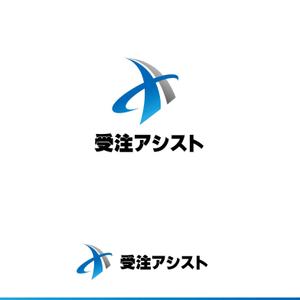 RGM.DESIGN (rgm_m)さんの日本一の「営業代行」を6ヶ月以内に実現するサービスのロゴへの提案