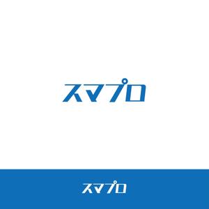 RGM.DESIGN (rgm_m)さんのSoftBankスマホ管理最新システム「スマプロ」ロゴのデザインへの提案