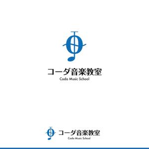 RGM.DESIGN (rgm_m)さんの音楽教室のロゴへの提案