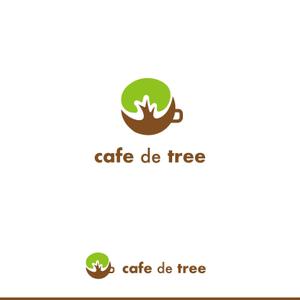 RGM.DESIGN (rgm_m)さんのカフェ「cafe de tree」のロゴへの提案