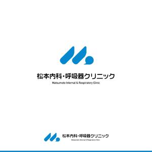 RGM.DESIGN (rgm_m)さんのクリニック「松本内科・呼吸器クリニック」のロゴ作成への提案