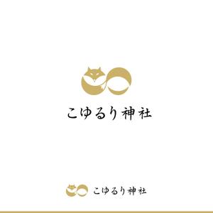 RGM.DESIGN (rgm_m)さんの神社のロゴを作ってくださいへの提案