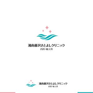 RGM.DESIGN (rgm_m)さんの新規開院する消化器・婦人科クリニックのロゴ作成への提案