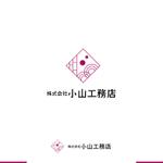 RGM.DESIGN (rgm_m)さんの和風建築を行う工務店のロゴへの提案
