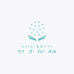 luck_0971 (luck_0971)さんの新設される鳥取県ホテル〈HOTEL星取テラスとうがね〉のロゴへの提案