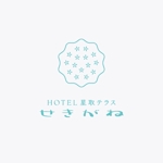 luck_0971 (luck_0971)さんの新設される鳥取県ホテル〈HOTEL星取テラスとうがね〉のロゴへの提案