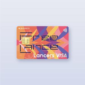 luck_0971 (luck_0971)さんの【合計報酬50万円】丸井グループ×ランサーズ公式「フリーランス向けクレジットカード」のカードデザインへの提案
